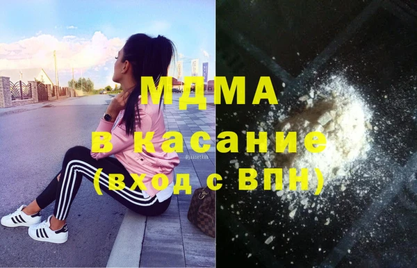 ешки Белокуриха