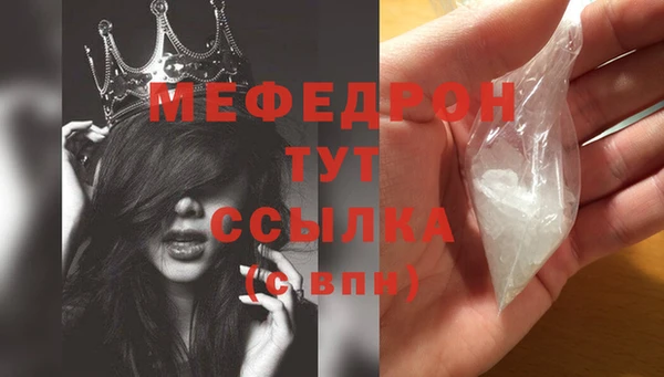 мдпв Беломорск