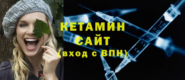 ешки Белокуриха