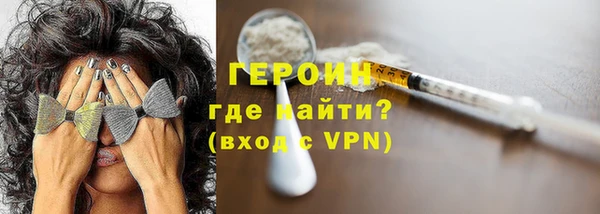гашишное масло Белоозёрский
