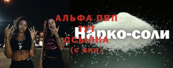 мдпв Беломорск