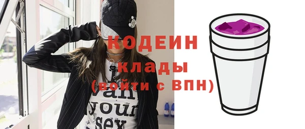 ешки Белокуриха