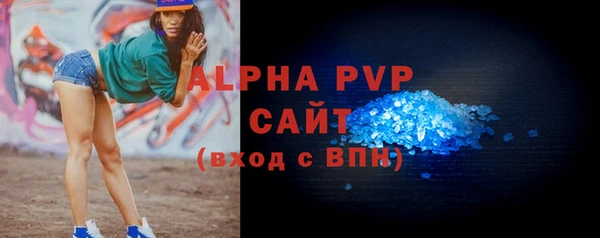 гашишное масло Белоозёрский