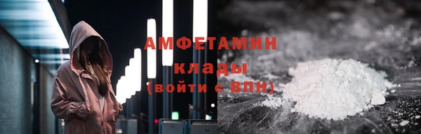 мдпв Беломорск