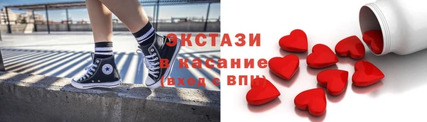 мдпв Беломорск