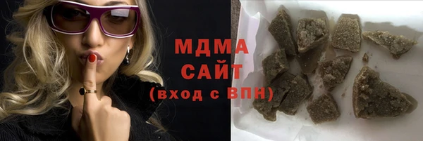 мдпв Беломорск