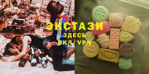 мдпв Беломорск