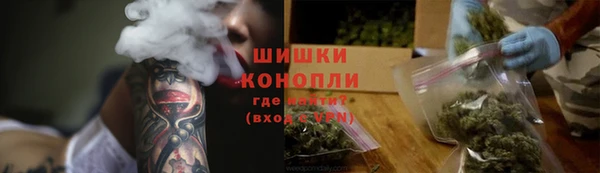 ешки Белокуриха