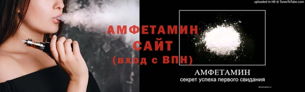 гашишное масло Белоозёрский