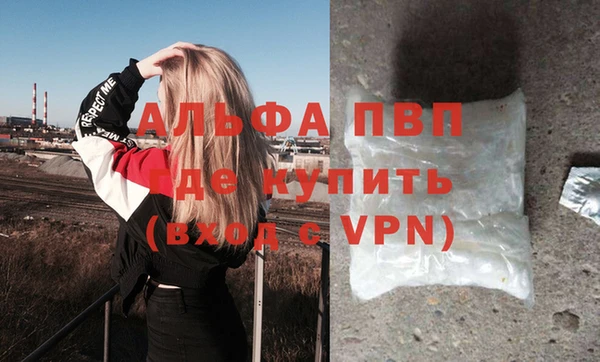 мдпв Беломорск