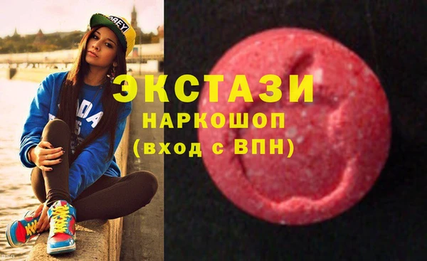 ешки Белокуриха