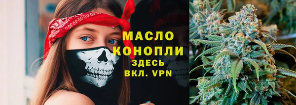 ешки Белокуриха