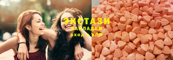 мдпв Беломорск