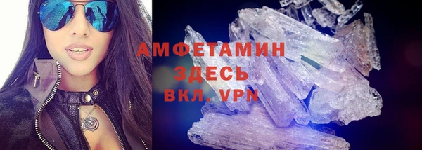 мдпв Беломорск