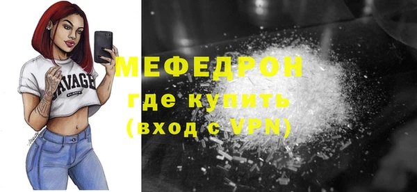 мдпв Беломорск