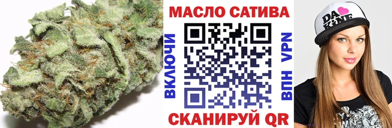Дистиллят ТГК Wax  Мостовской 